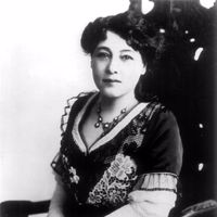 Alice Guy-Blanché (1873-1968) 